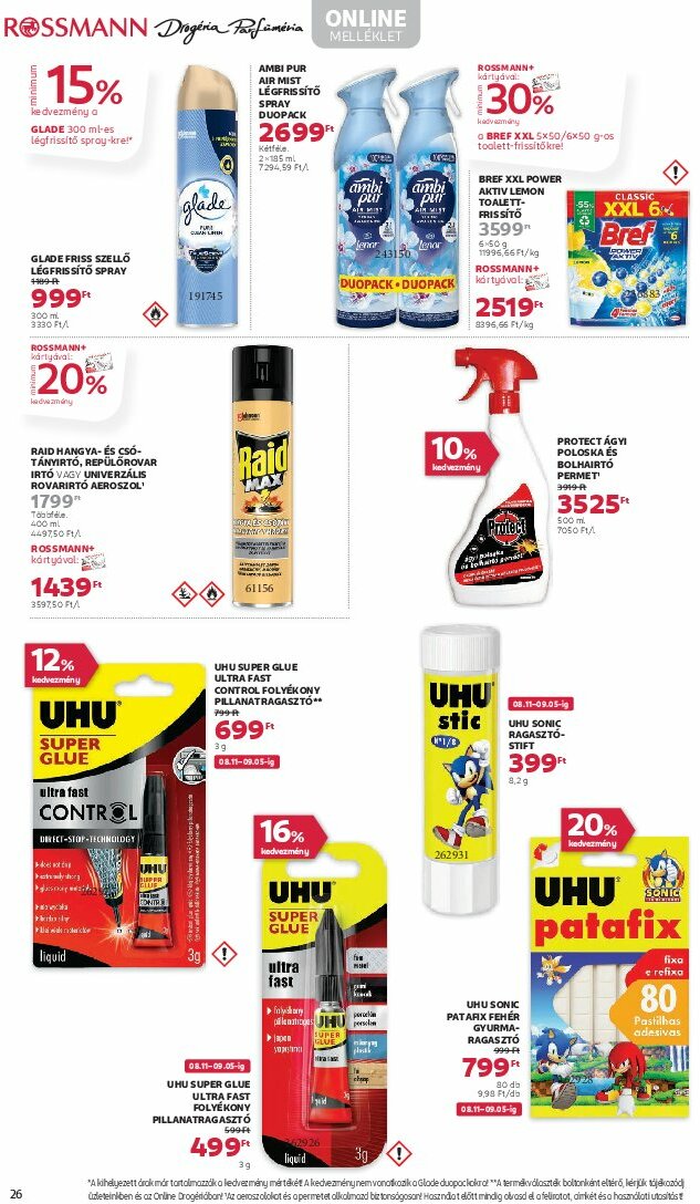 rossmann - Rossmann akciós újság, érvényes 08.11. - 08.22. - page: 28