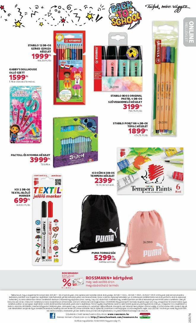 rossmann - Rossmann akciós újság, érvényes 08.11. - 08.22. - page: 31