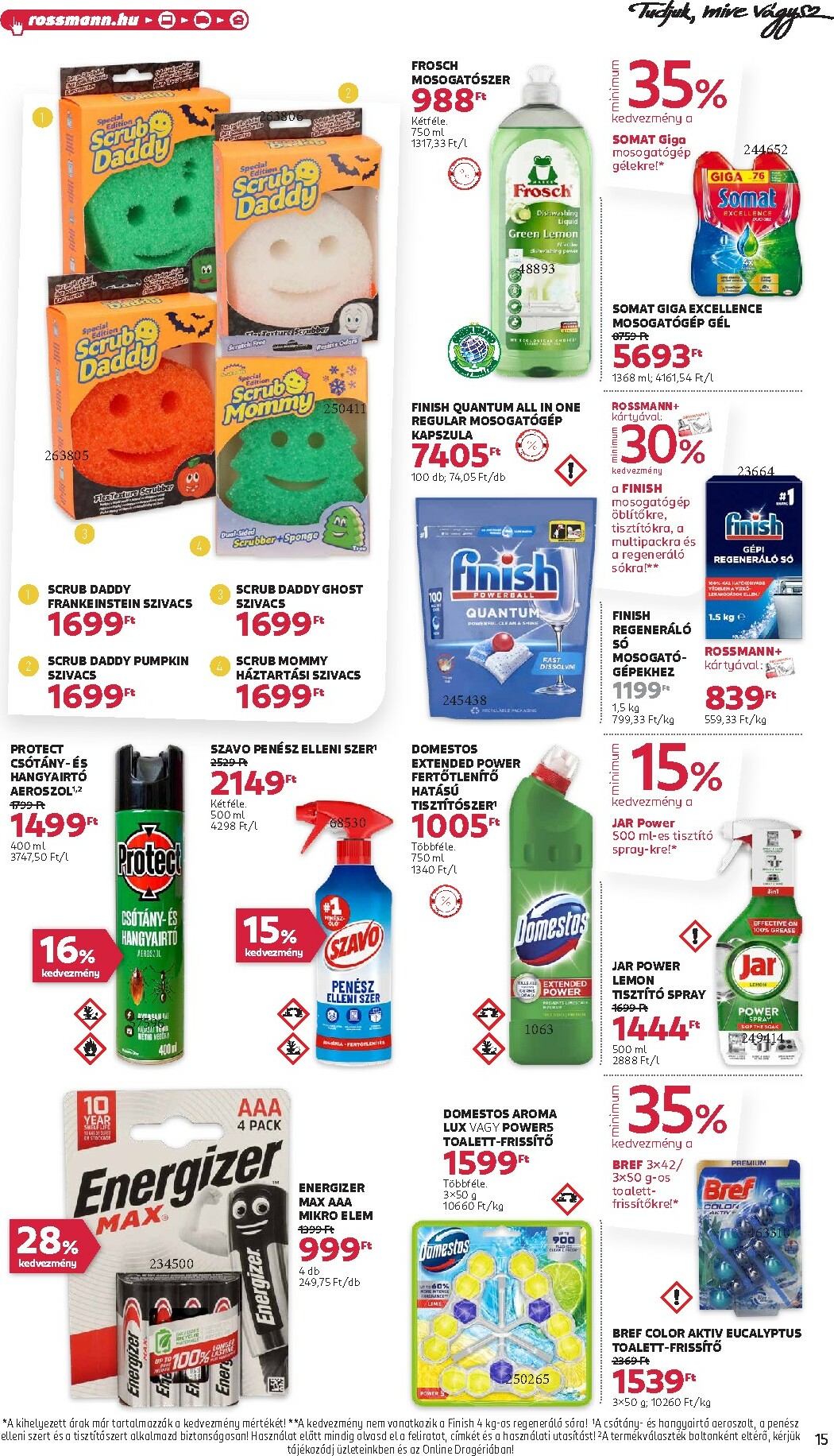 rossmann - Rossmann akciós újság, érvényes 10.20. - 10.31. - page: 17 rossmann - Rossmann akciós újság, érvényes 10.20. - 10.31. - page: 17