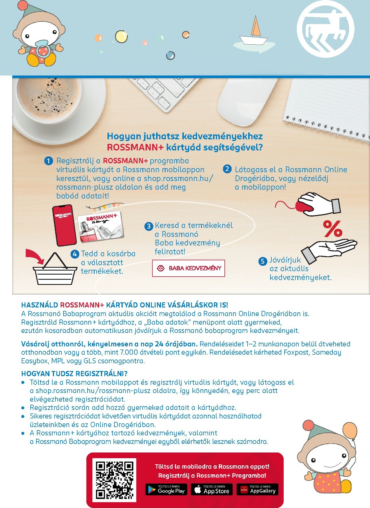 rossmann - Rossmann - Babaprogram akciós újság, érvényes 11.10. - 12.07. - page: 10