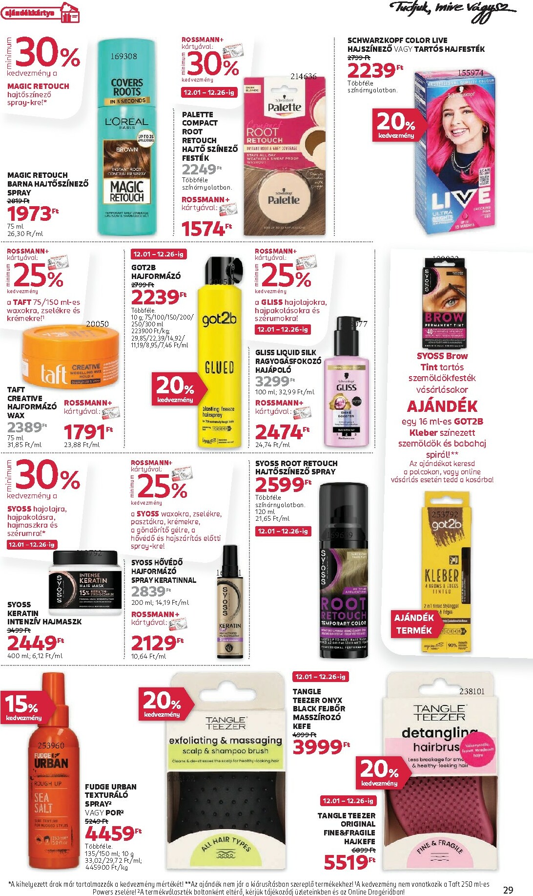 rossmann - Rossmann akciós újság, érvényes 12.01. - 12.12. - page: 31