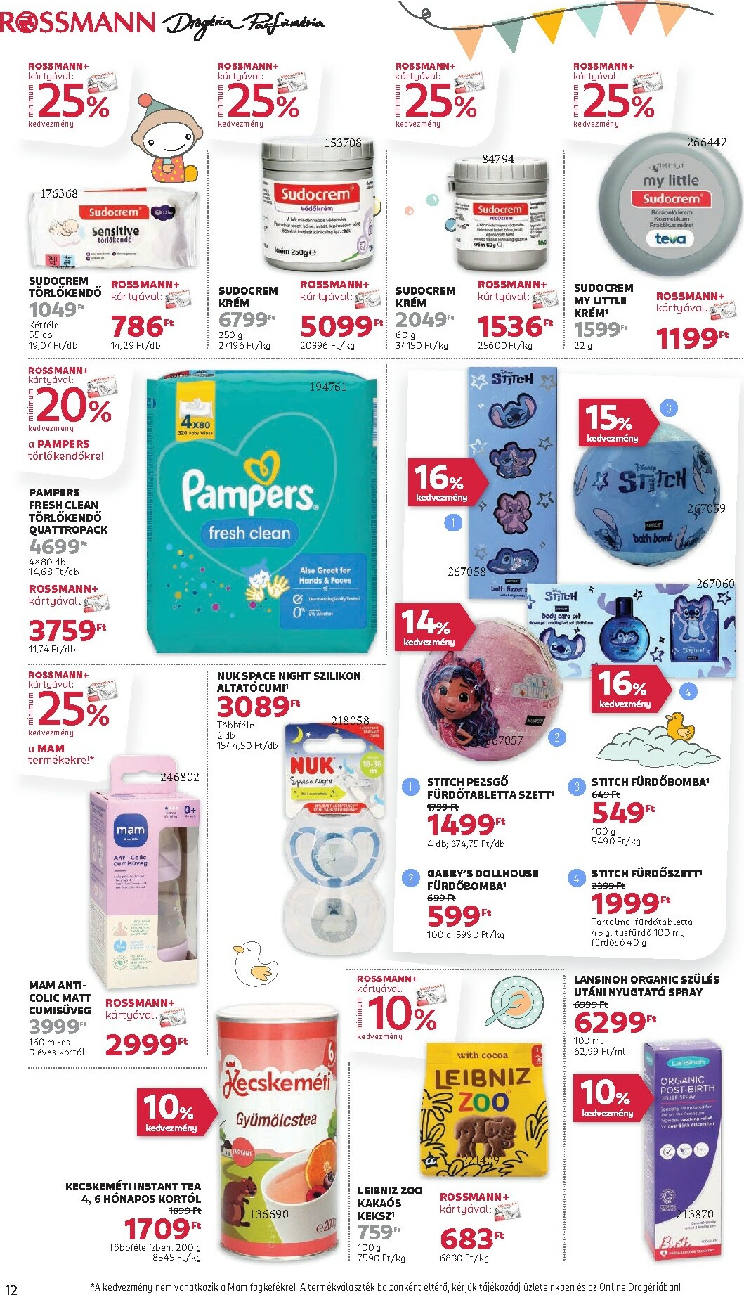 rossmann - Rossmann akciós újság, érvényes 12.01. - 12.12. - page: 14