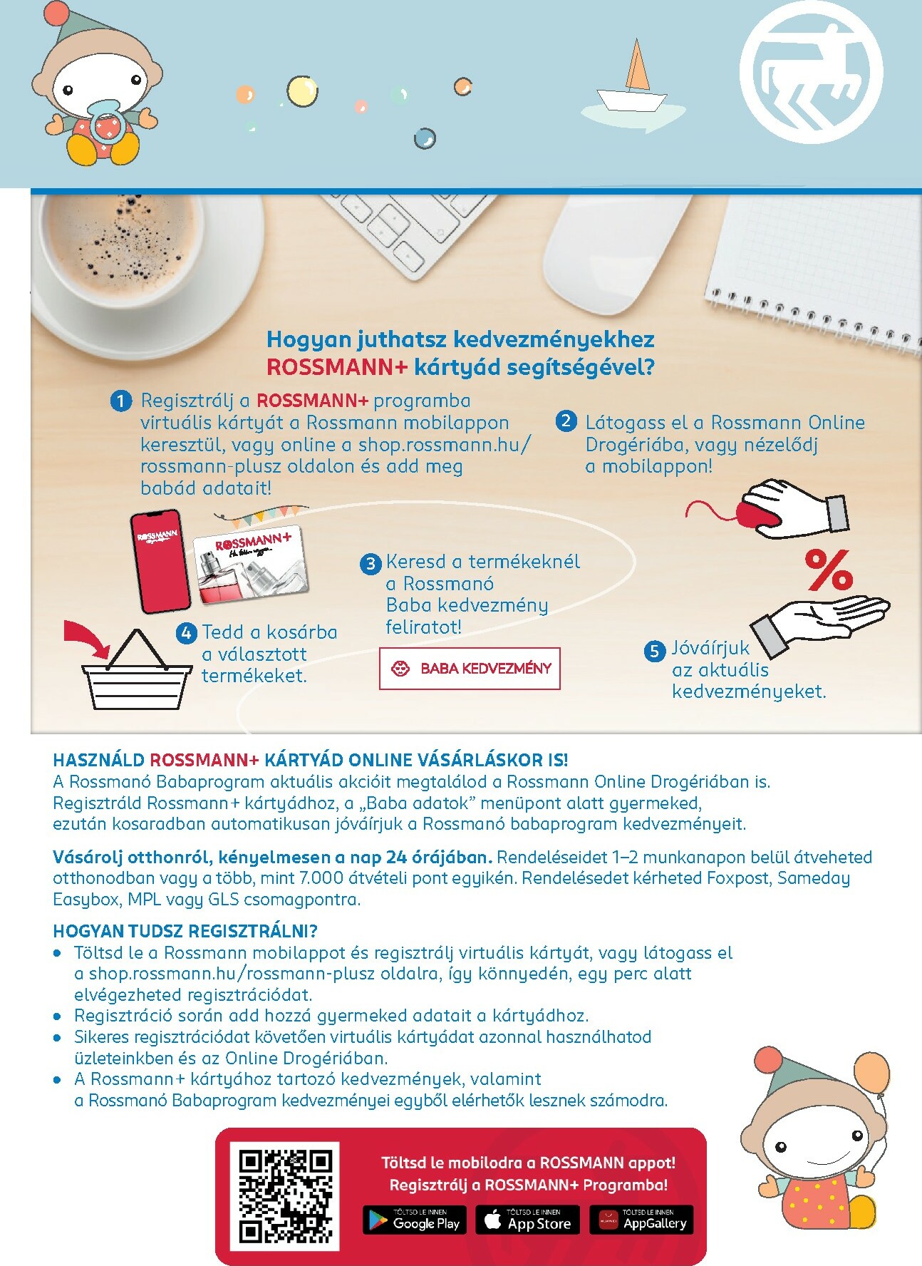 rossmann - Rossmann - Babaprogram akciós újság, érvényes 01.12. - 02.08. - page: 10