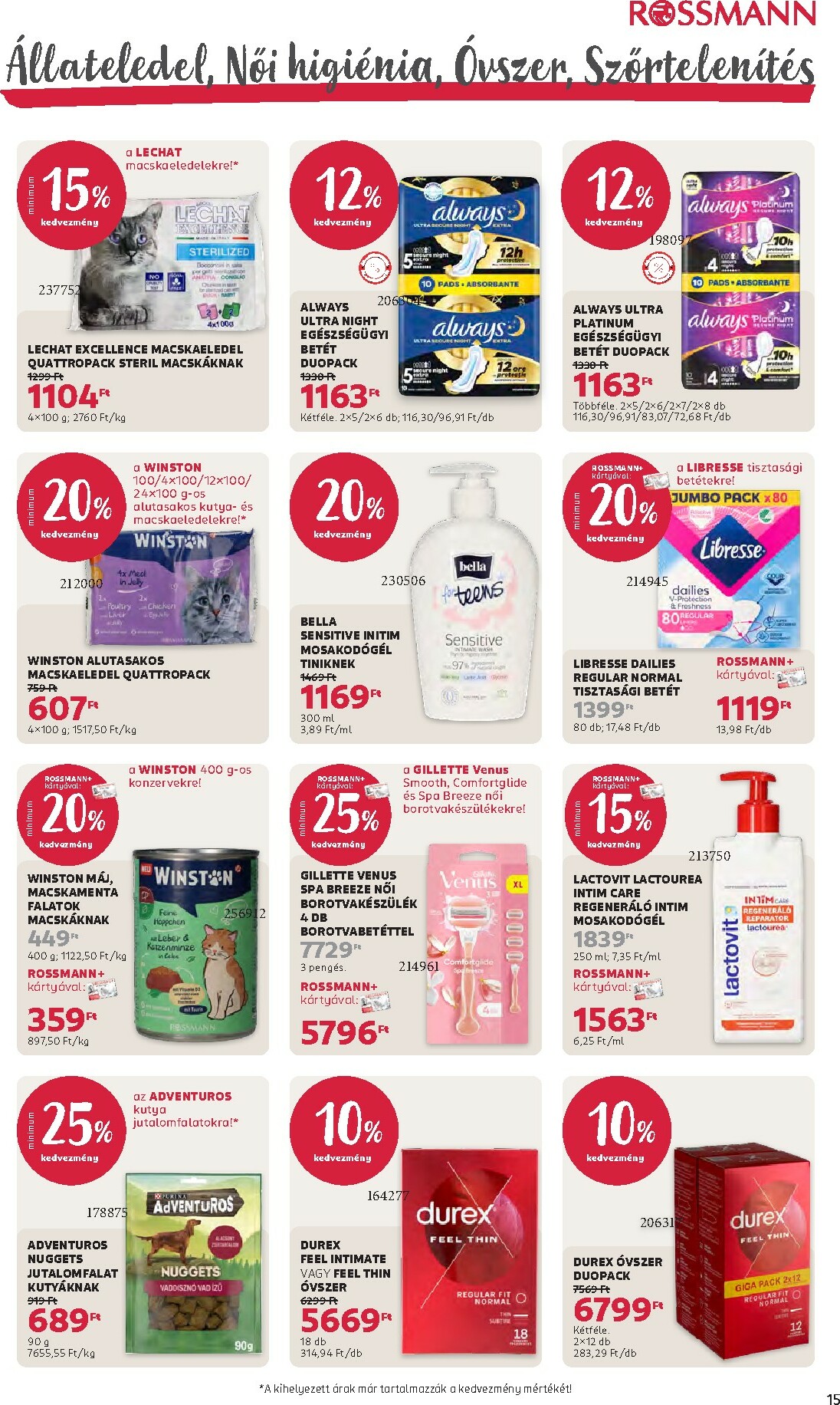 rossmann - Rossmann akciós újság, érvényes 2026.02.16. - 2026.02.27. - page: 17