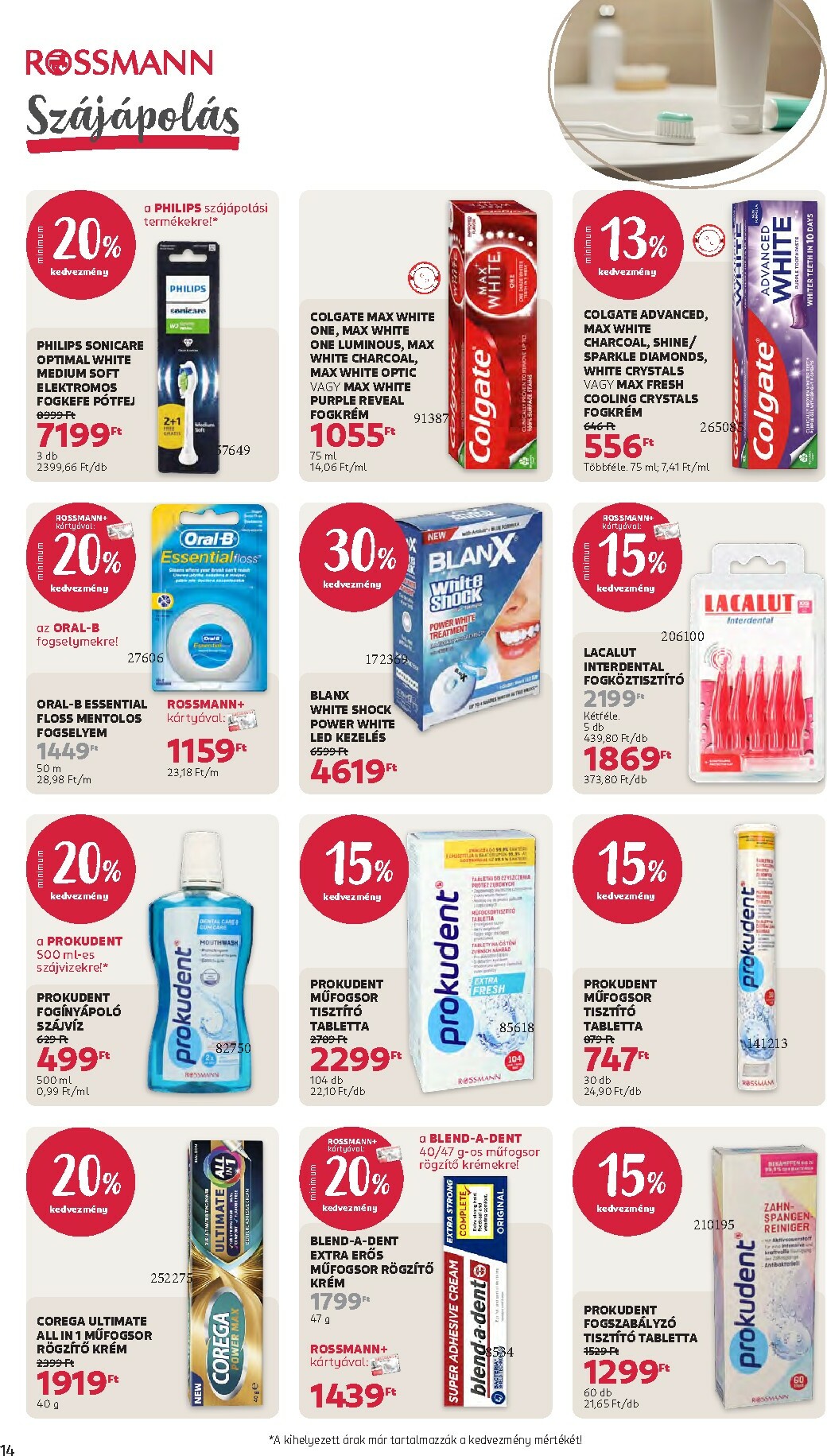rossmann - Rossmann akciós újság, érvényes 2026.02.16. - 2026.02.27. - page: 16