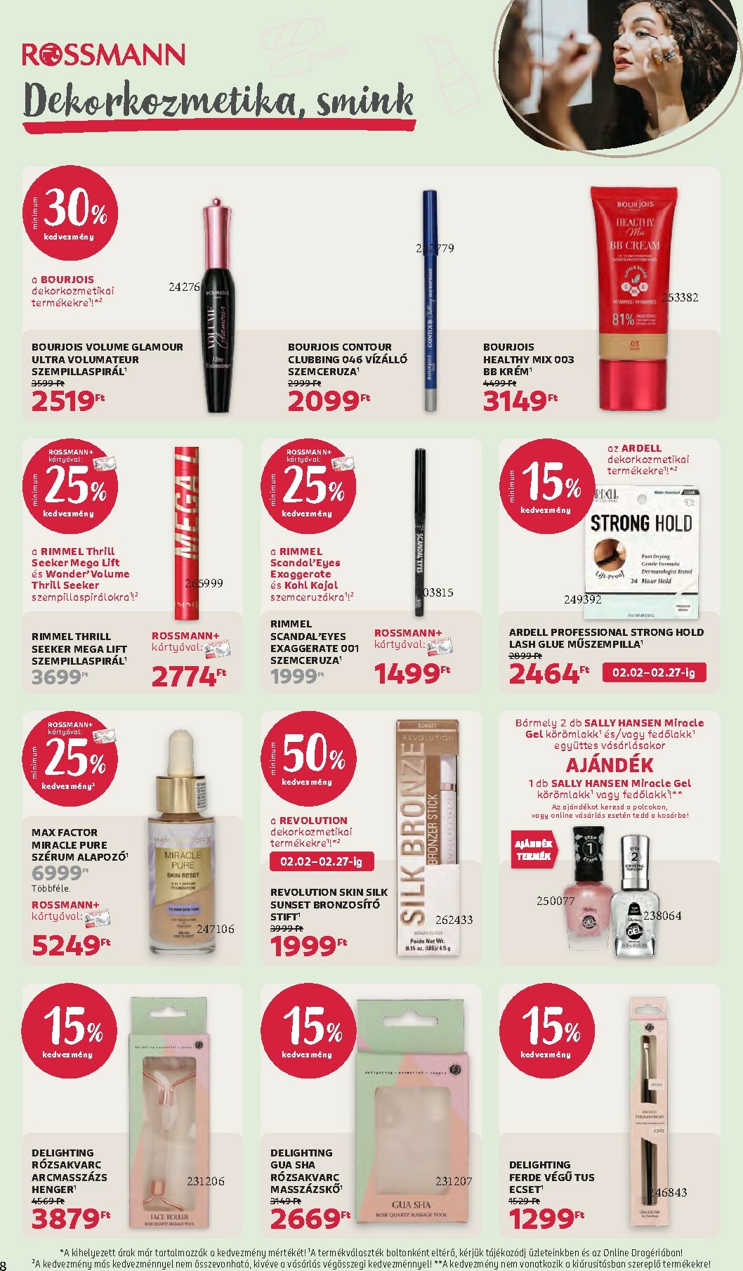 rossmann - Rossmann akciós újság, érvényes 2026.02.16. - 2026.02.27. - page: 8