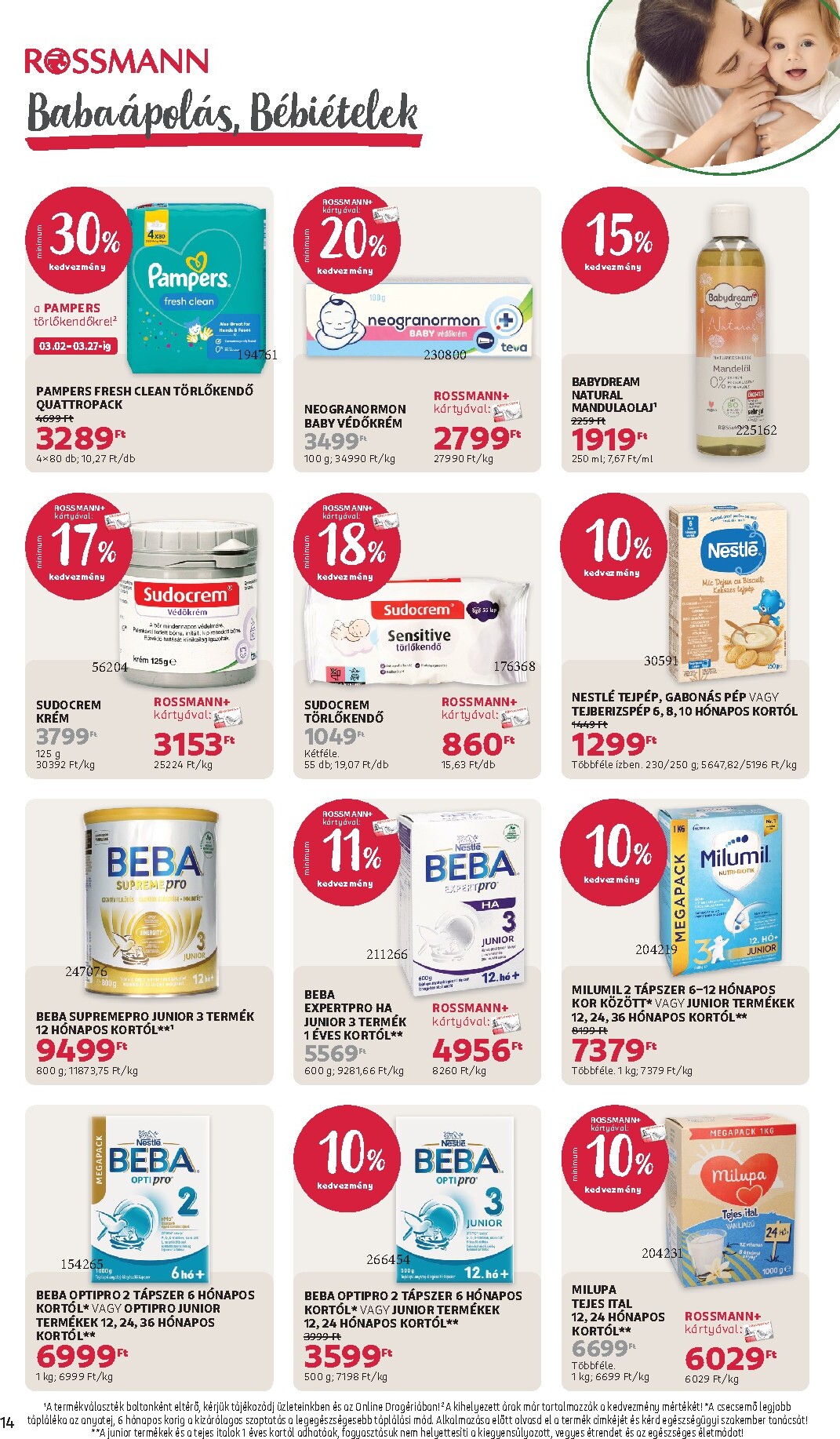 rossmann - Rossmann akciós újság, érvényes 2026.03.16. - 2026.03.27. - page: 16