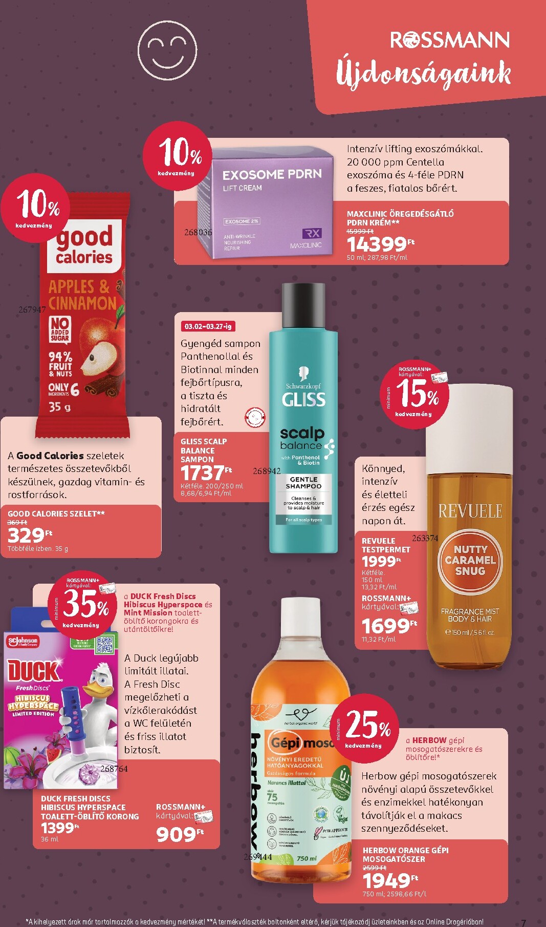 rossmann - Rossmann akciós újság, érvényes 2026.03.16. - 2026.03.27. - page: 7