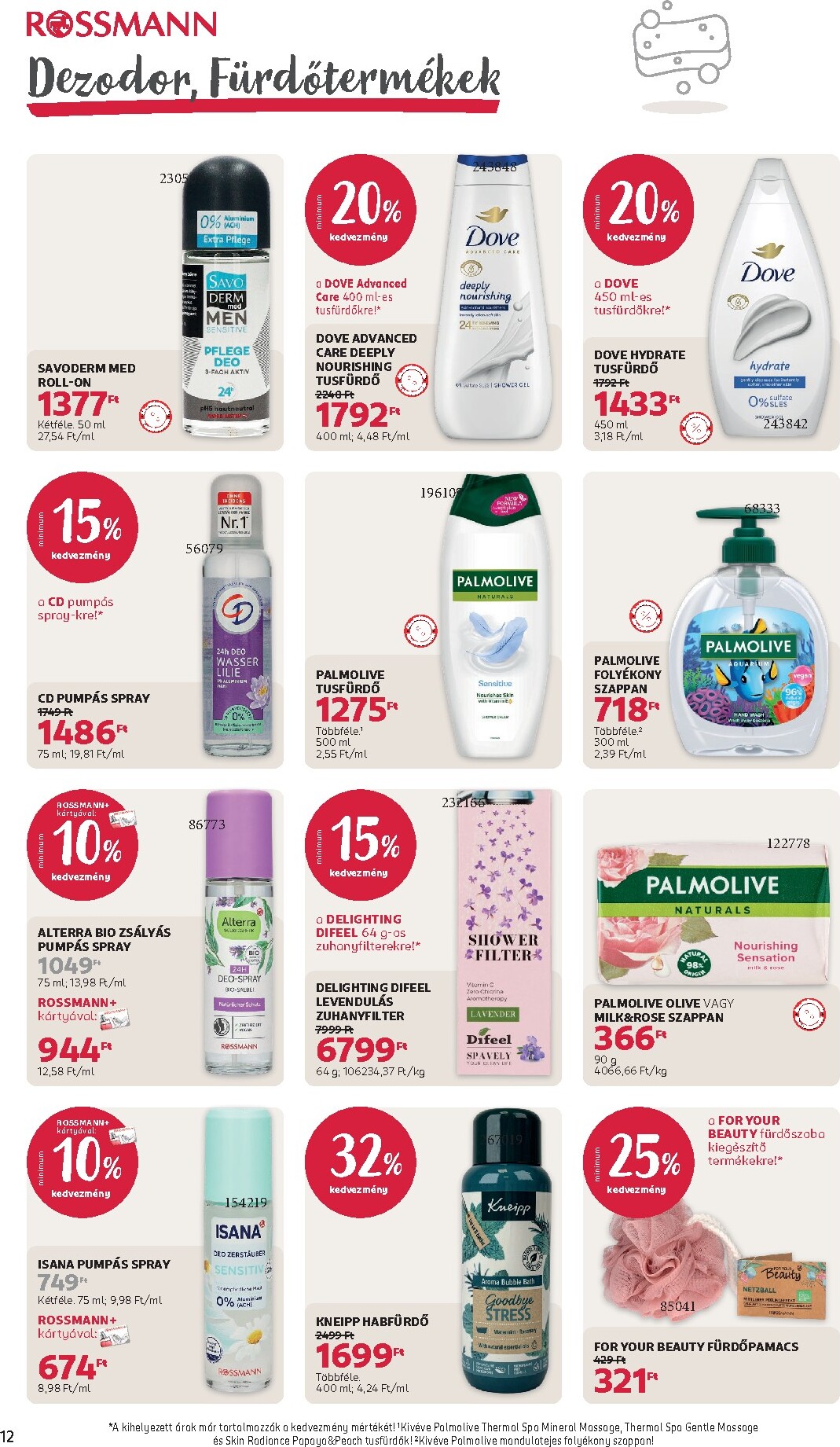 rossmann - Rossmann akciós újság, érvényes 2026.03.30. - 2026.04.10. - page: 14