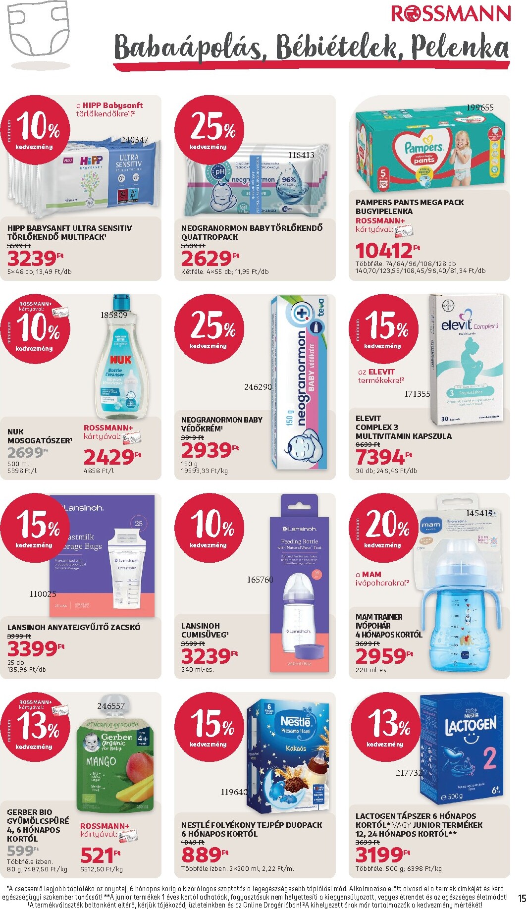 rossmann - Rossmann akciós újság, érvényes 2026.03.30. - 2026.04.10. - page: 17