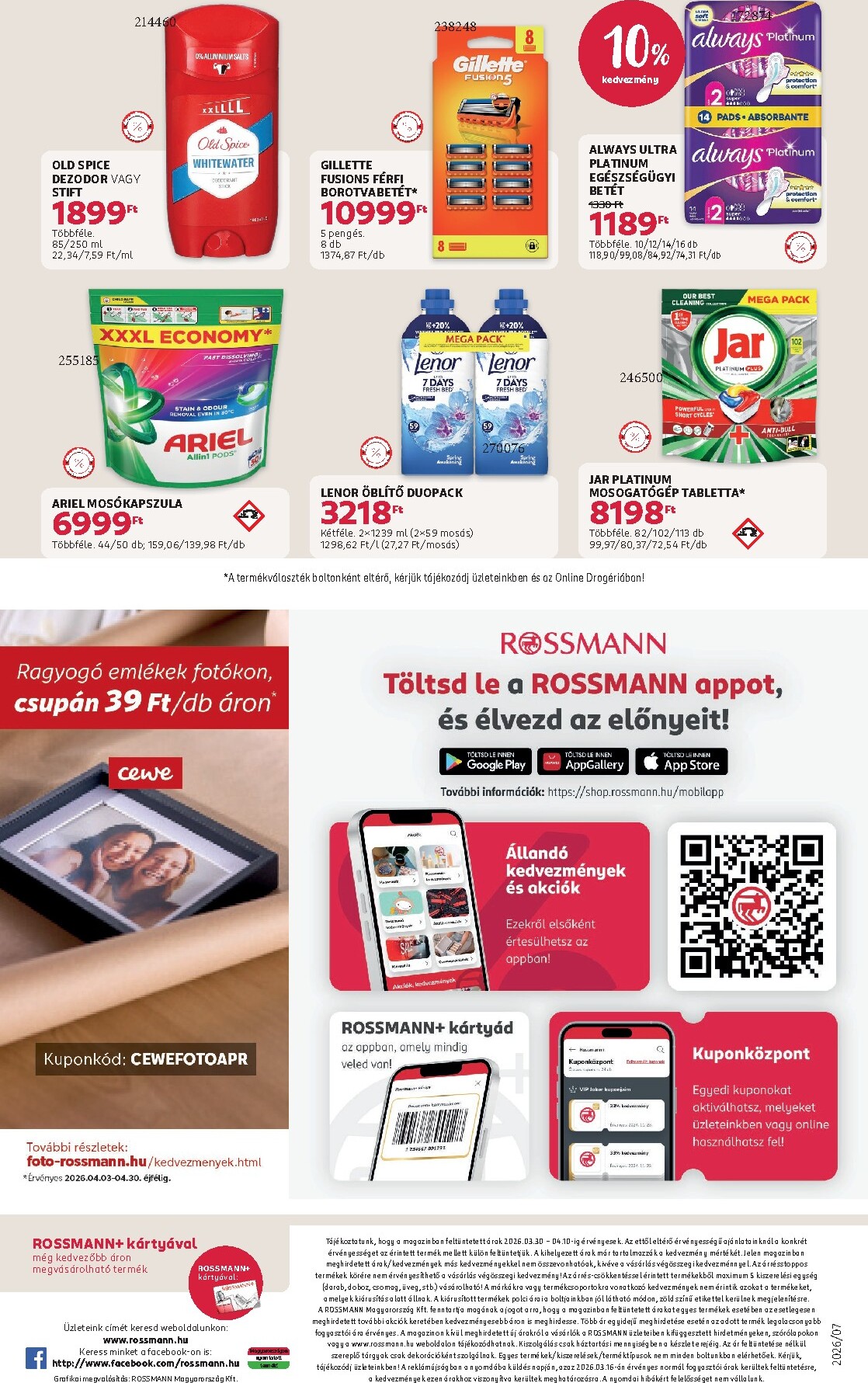rossmann - Rossmann akciós újság, érvényes 2026.03.30. - 2026.04.10. - page: 24