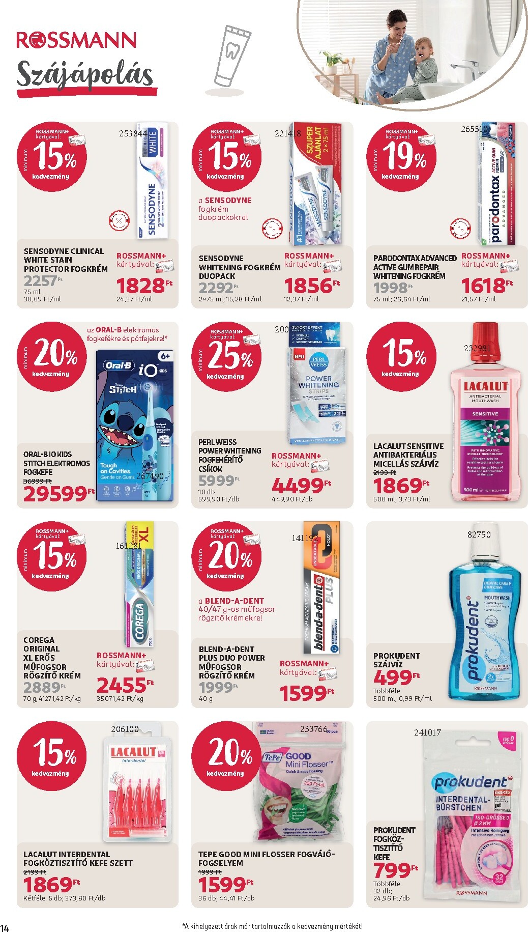 rossmann - Rossmann akciós újság, érvényes 2026.03.30. - 2026.04.10. - page: 16