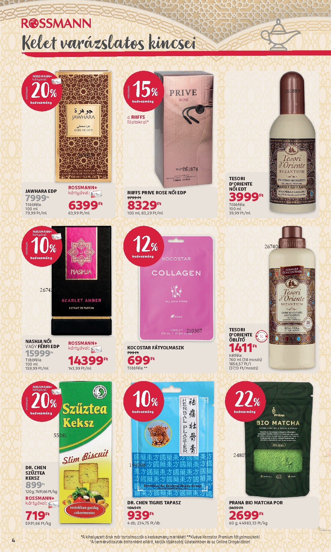 rossmann - Rossmann akciós újság, érvényes 2026.03.30. - 2026.04.10. - page: 4