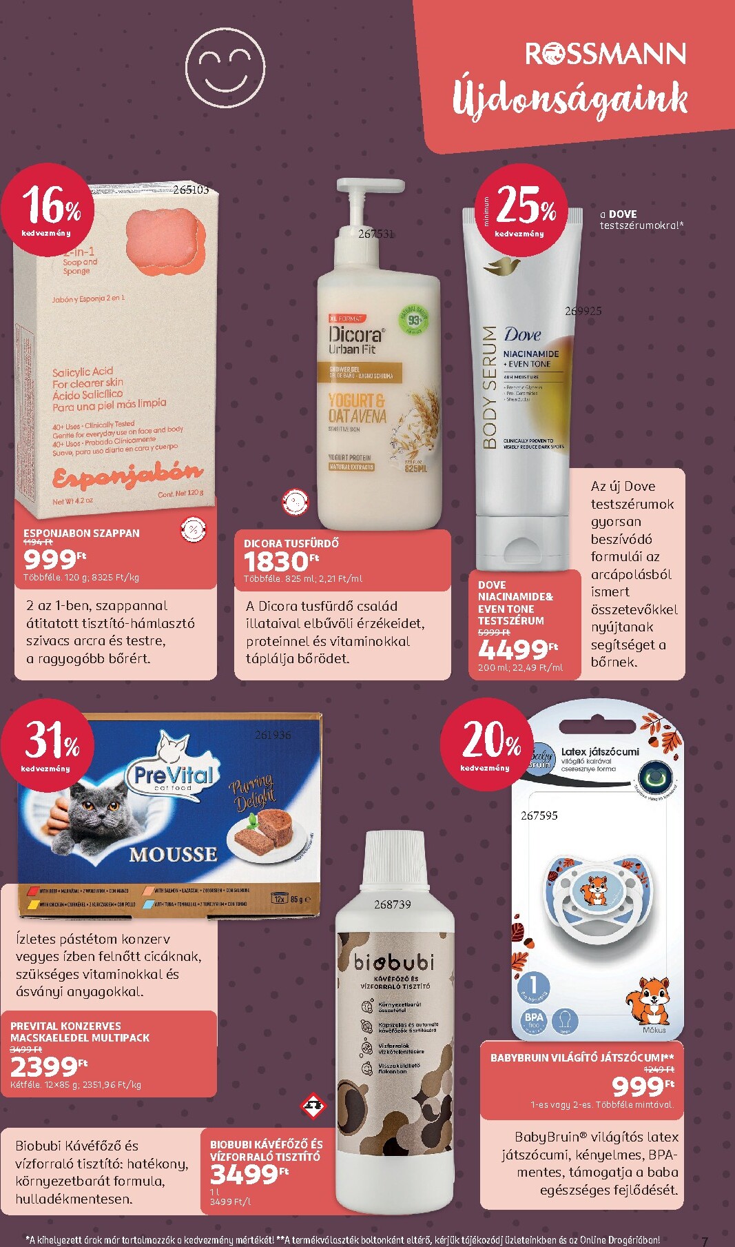 rossmann - Rossmann akciós újság, érvényes 2026.03.30. - 2026.04.10. - page: 7