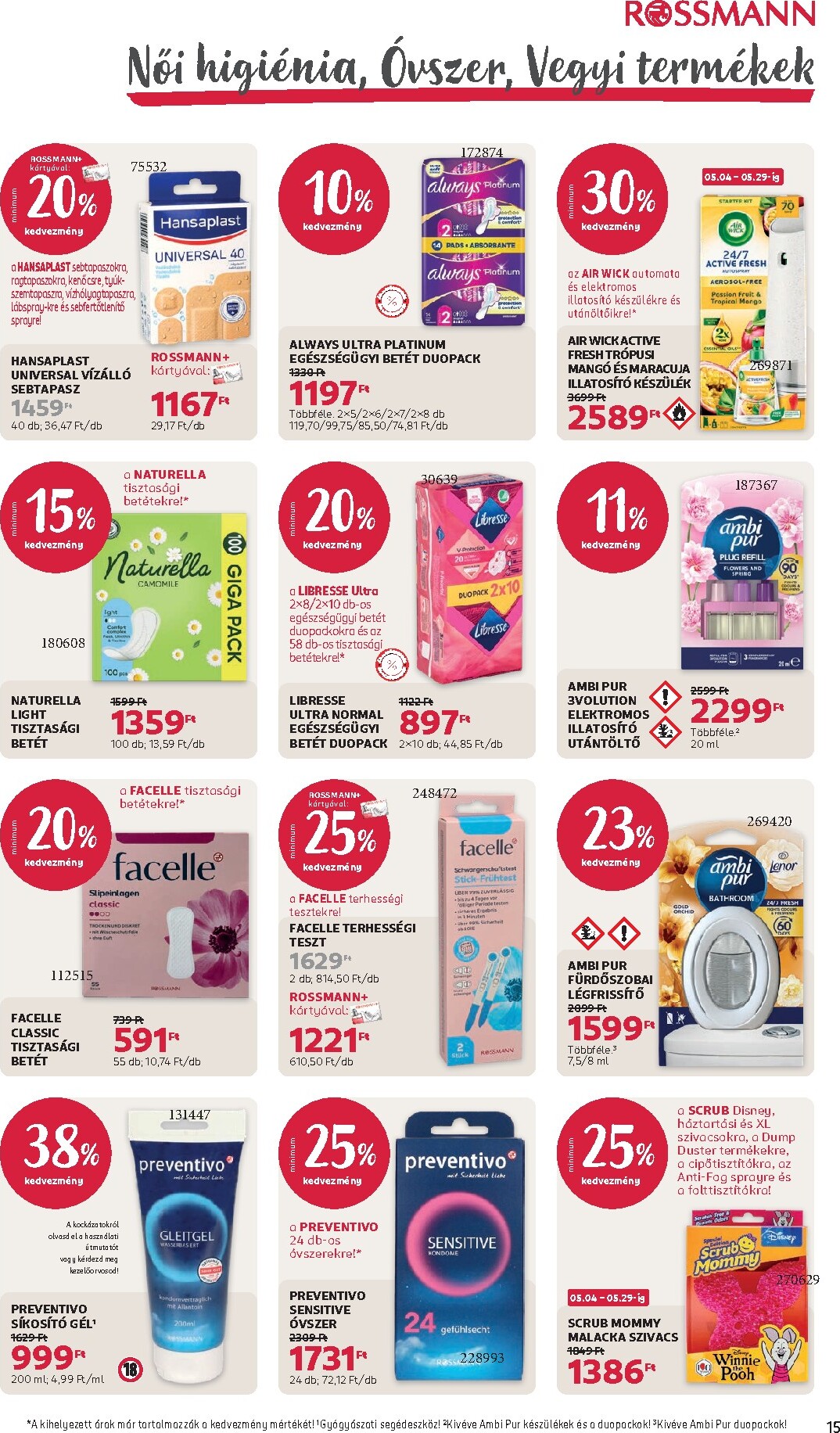 rossmann - Rossmann hirdetmény a következő hétre hétfőtől 2026.05.18.-tól péntektől 2026.05.29.-ig - page: 17