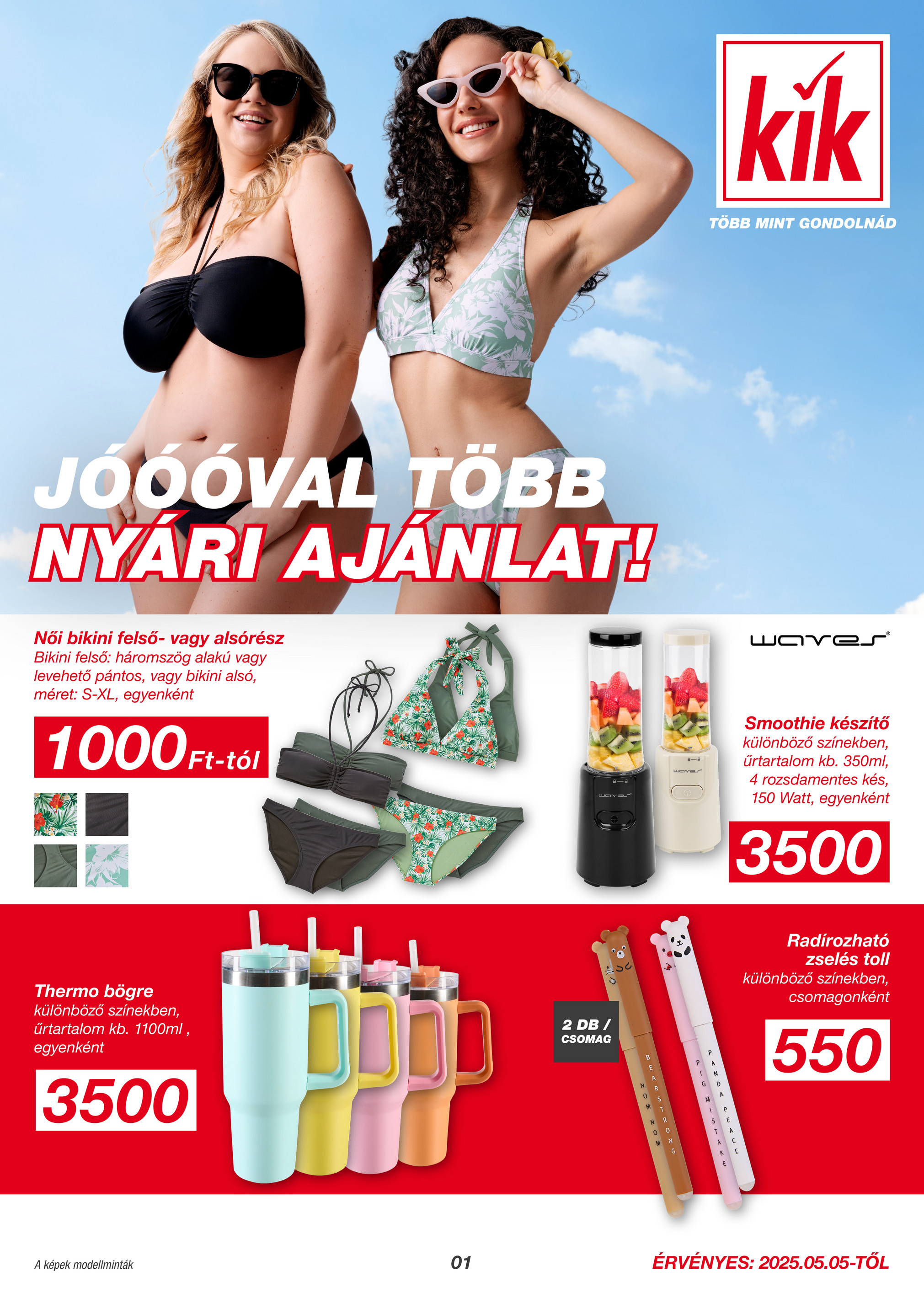 kik - KiK akciós újság, érvényes 05.05. - 06.08. - page: 1