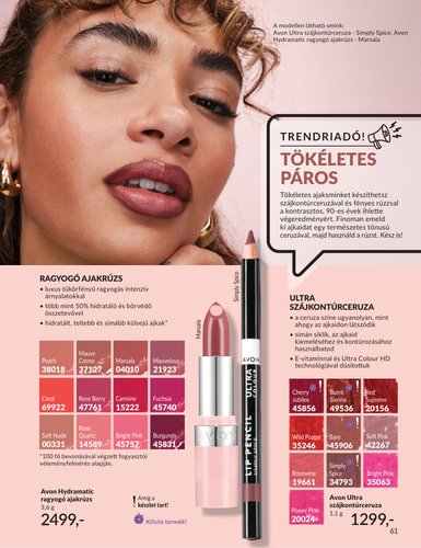 avon - Aktuális Avon szórólap érvényes hétfőtől 2026.06.01.-től keddtől 2026.06.30.-ig - page: 61