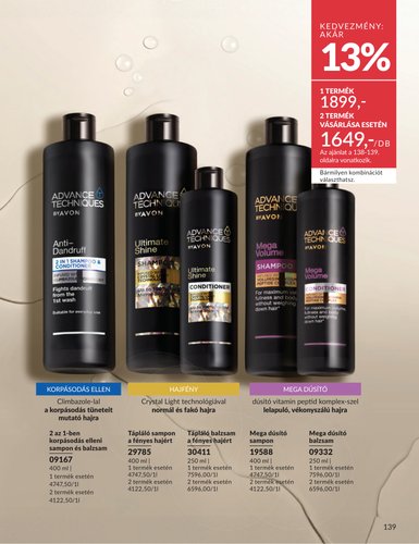 avon - Aktuális Avon szórólap érvényes szerdától 2026.07.01.-től péntektől 2026.07.31.-ig - page: 139