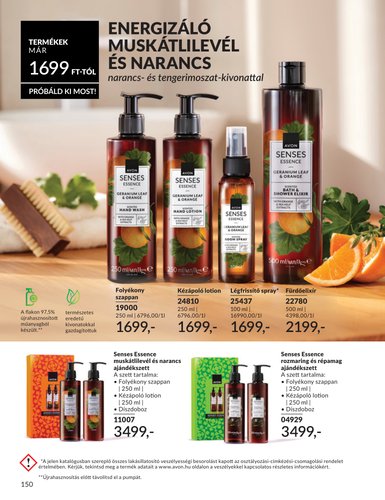 avon - Aktuális Avon szórólap érvényes szerdától 2026.07.01.-től péntektől 2026.07.31.-ig - page: 150