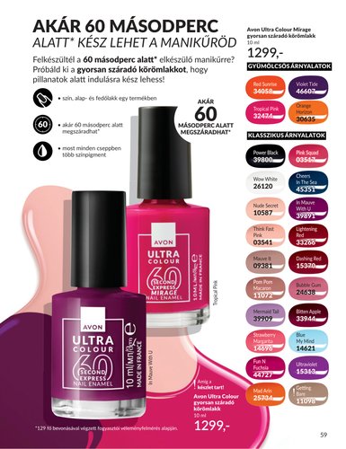 avon - Aktuális Avon szórólap érvényes szombattól 2026.08.01.-től hétfőtől 2026.08.31.-ig - page: 57