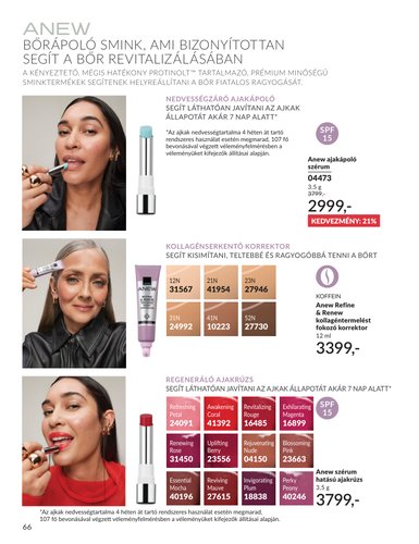 avon - Aktuális Avon szórólap érvényes szombattól 2026.08.01.-től hétfőtől 2026.08.31.-ig - page: 64