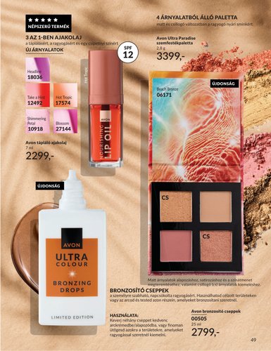 avon - Aktuális Avon szórólap érvényes szombattól 2026.08.01.-től hétfőtől 2026.08.31.-ig - page: 49