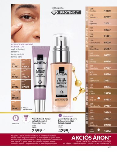 avon - Aktuális Avon szórólap érvényes keddtől 2026.09.01.-től szerdától 2026.09.30.-ig - page: 69