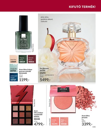 avon - Aktuális Avon szórólap érvényes keddtől 2026.09.01.-től szerdától 2026.09.30.-ig - page: 155