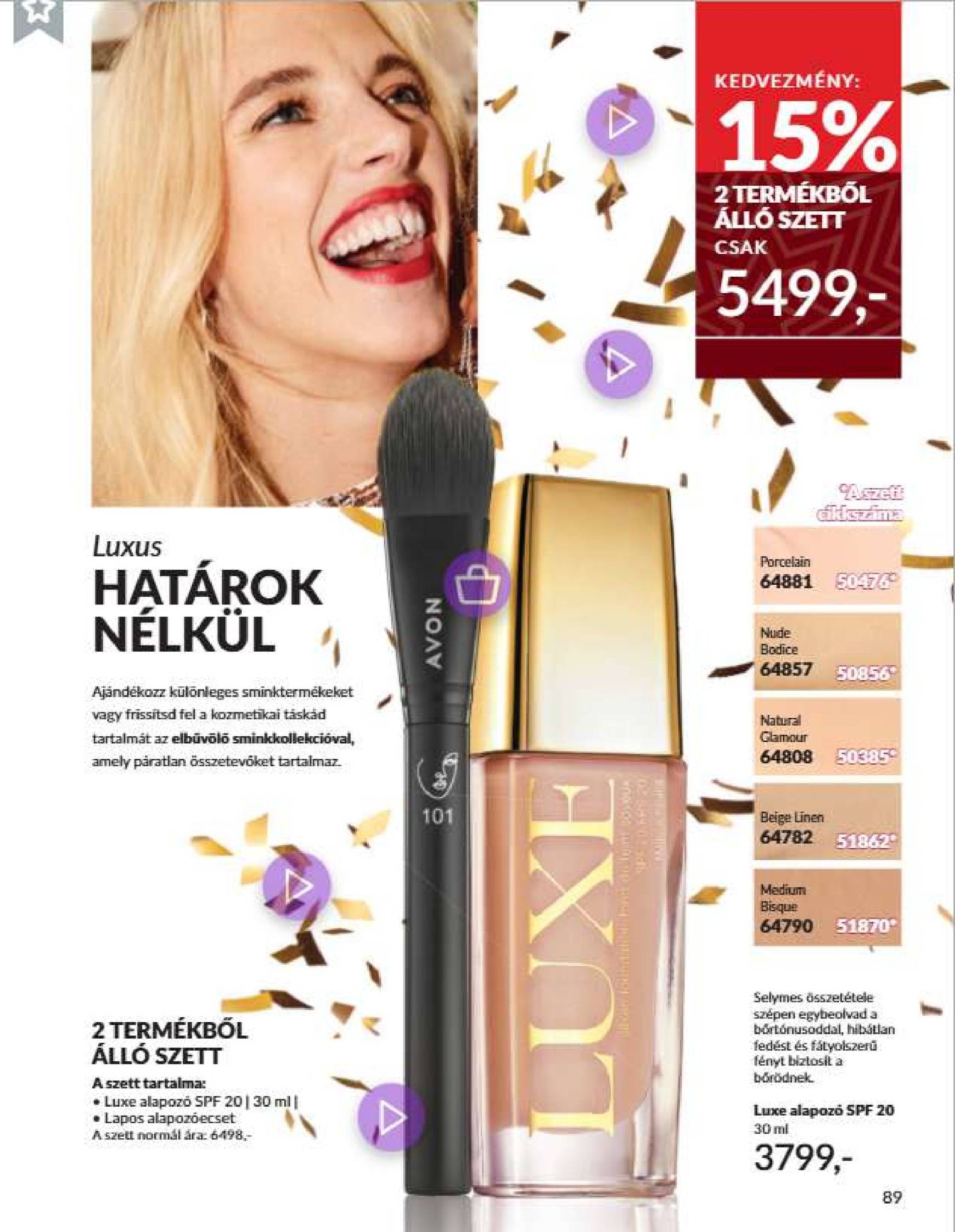 avon - Avon akciós újság, érvényes 12.01. - 12.31. - page: 106