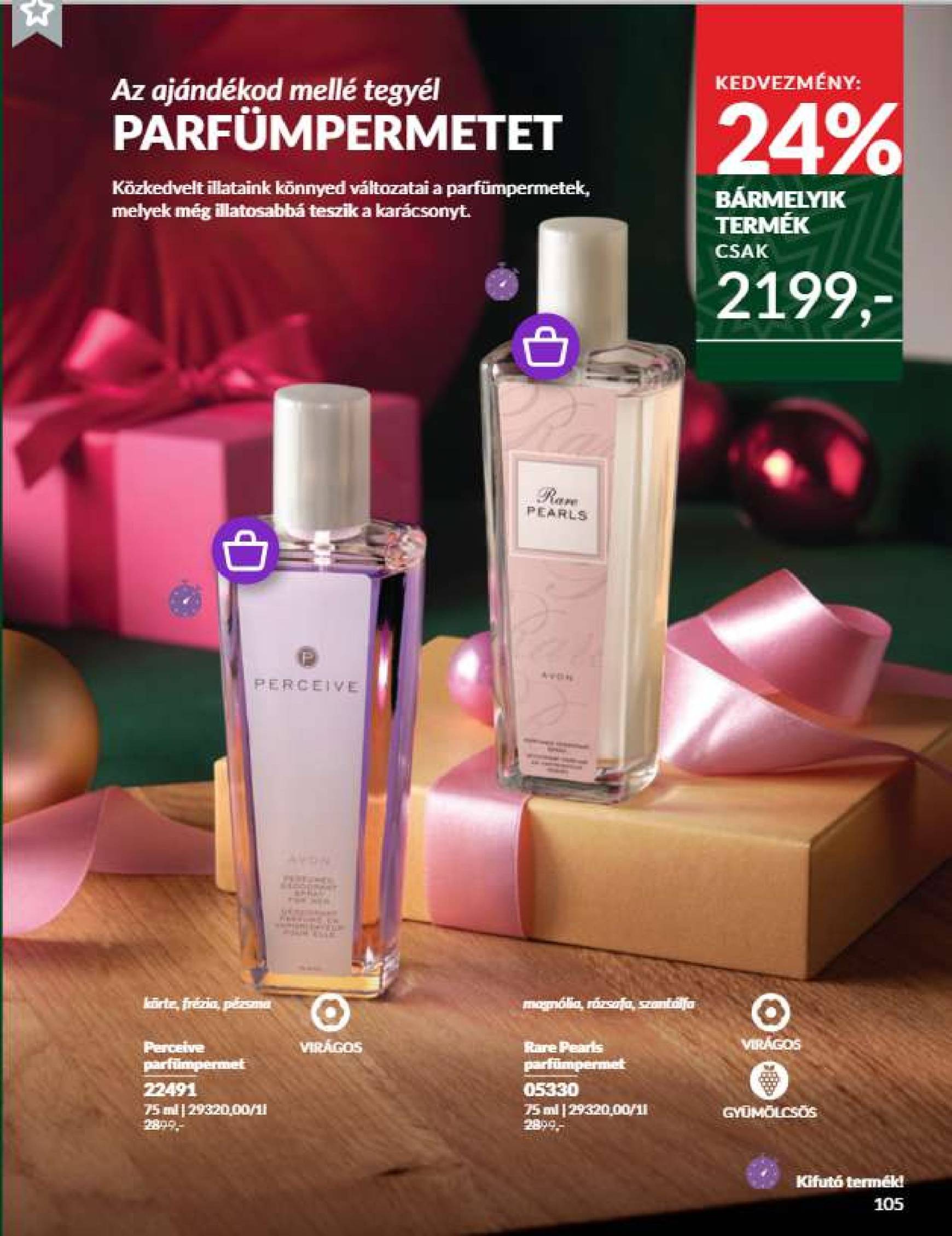 avon - Avon akciós újság, érvényes 12.01. - 12.31. - page: 122