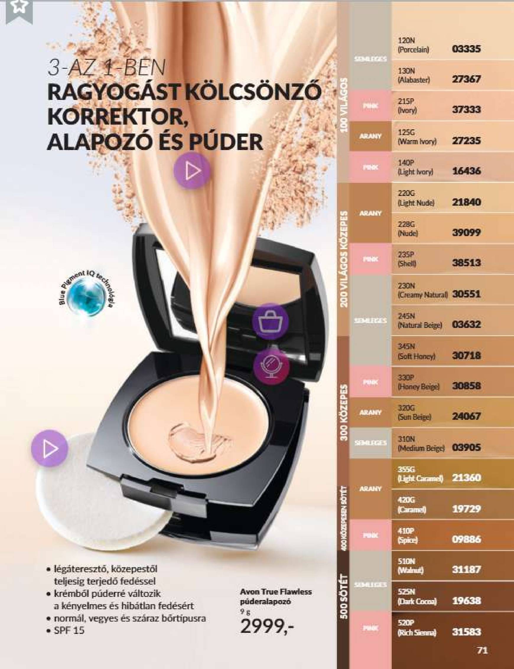 avon - Avon akciós újság, érvényes 12.01. - 12.31. - page: 73