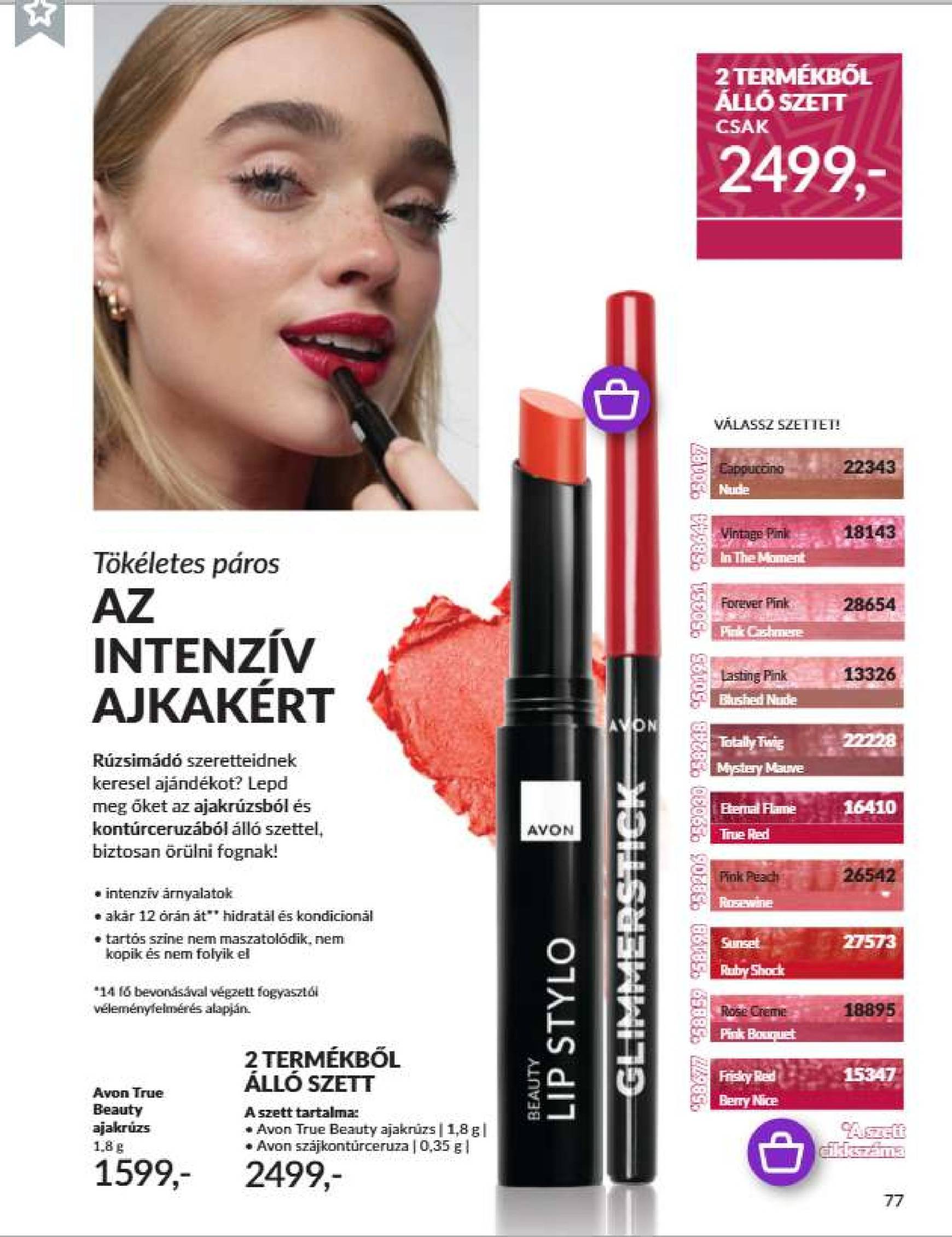 avon - Avon akciós újság, érvényes 12.01. - 12.31. - page: 79