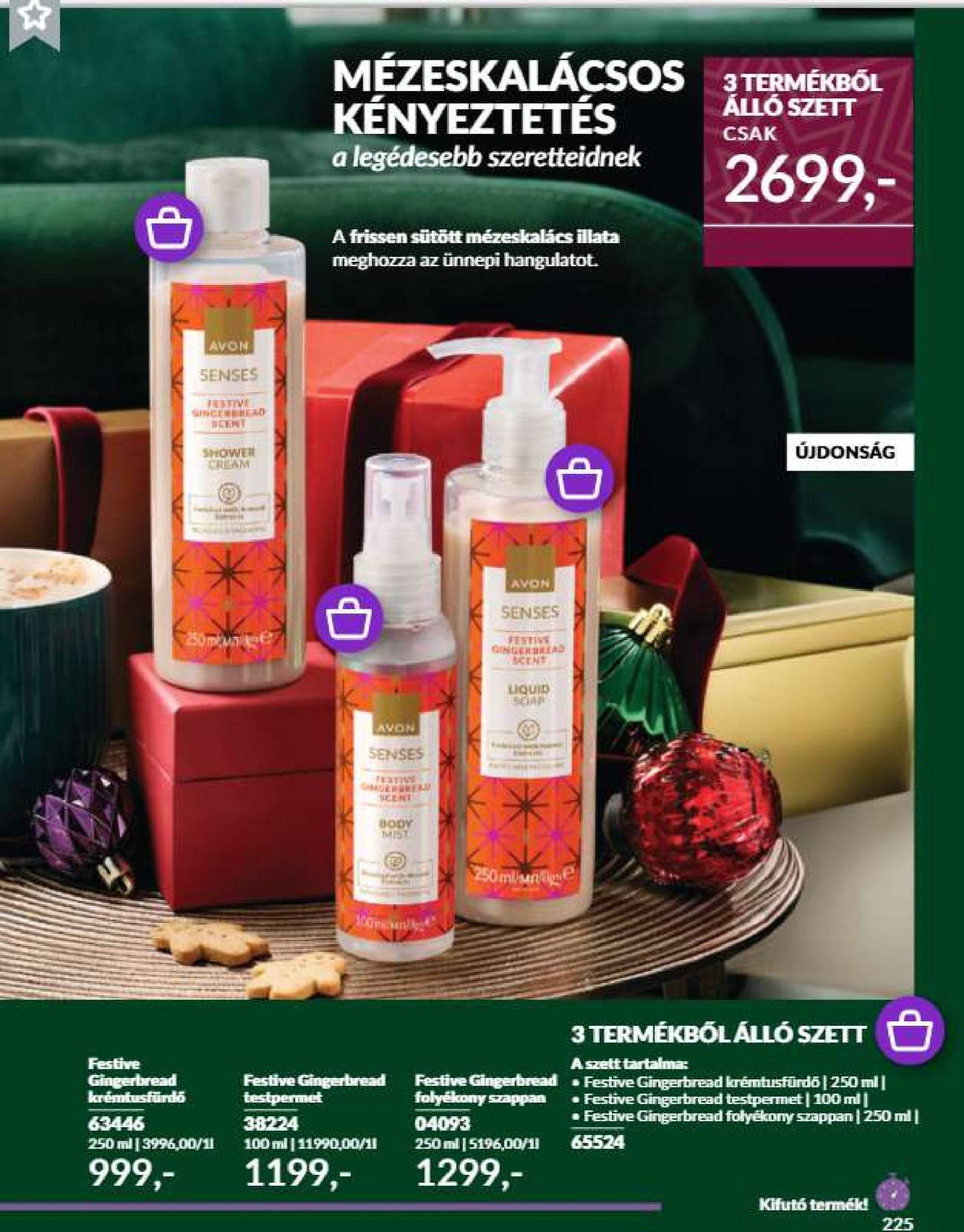 avon - Avon akciós újság, érvényes 12.01. - 12.31. - page: 244