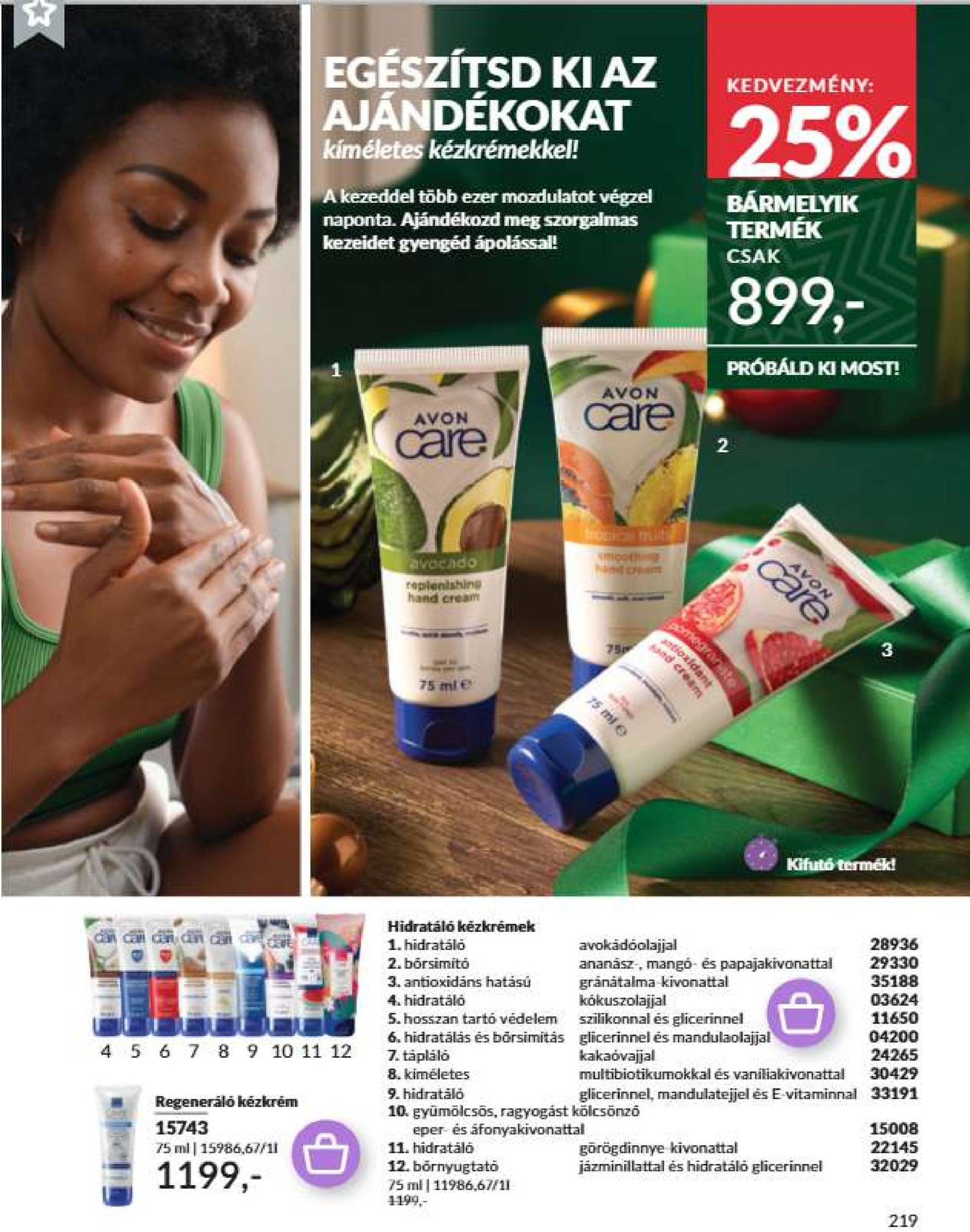 avon - Avon akciós újság, érvényes 12.01. - 12.31. - page: 238