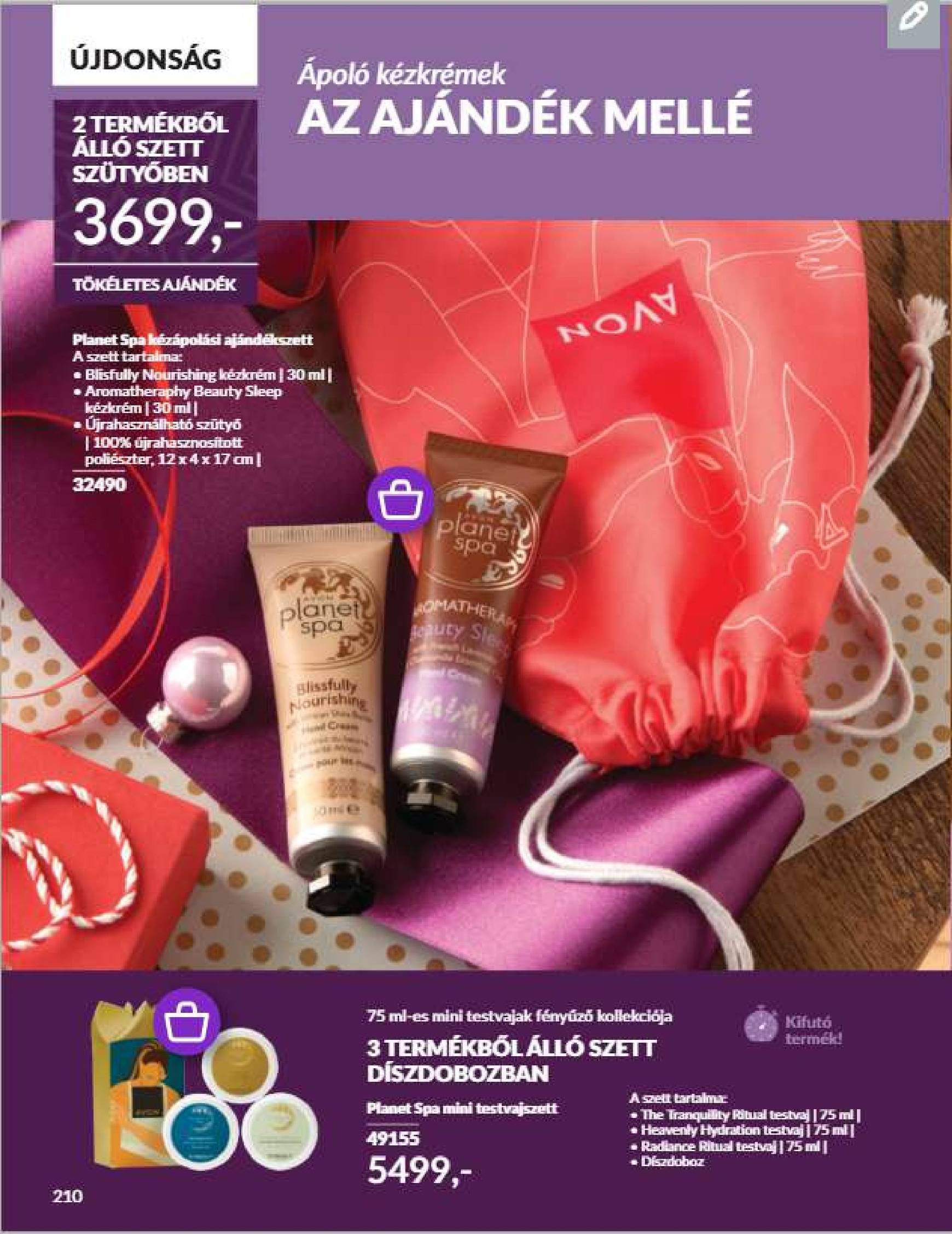 avon - Avon akciós újság, érvényes 12.01. - 12.31. - page: 229