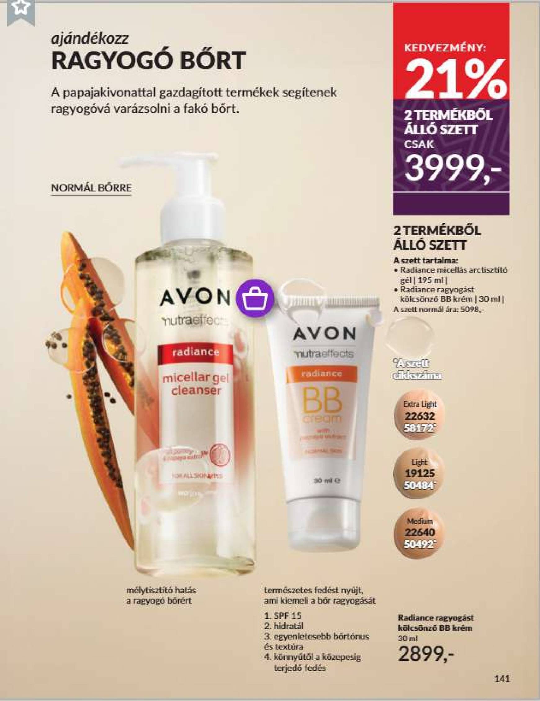 avon - Avon akciós újság, érvényes 12.01. - 12.31. - page: 158