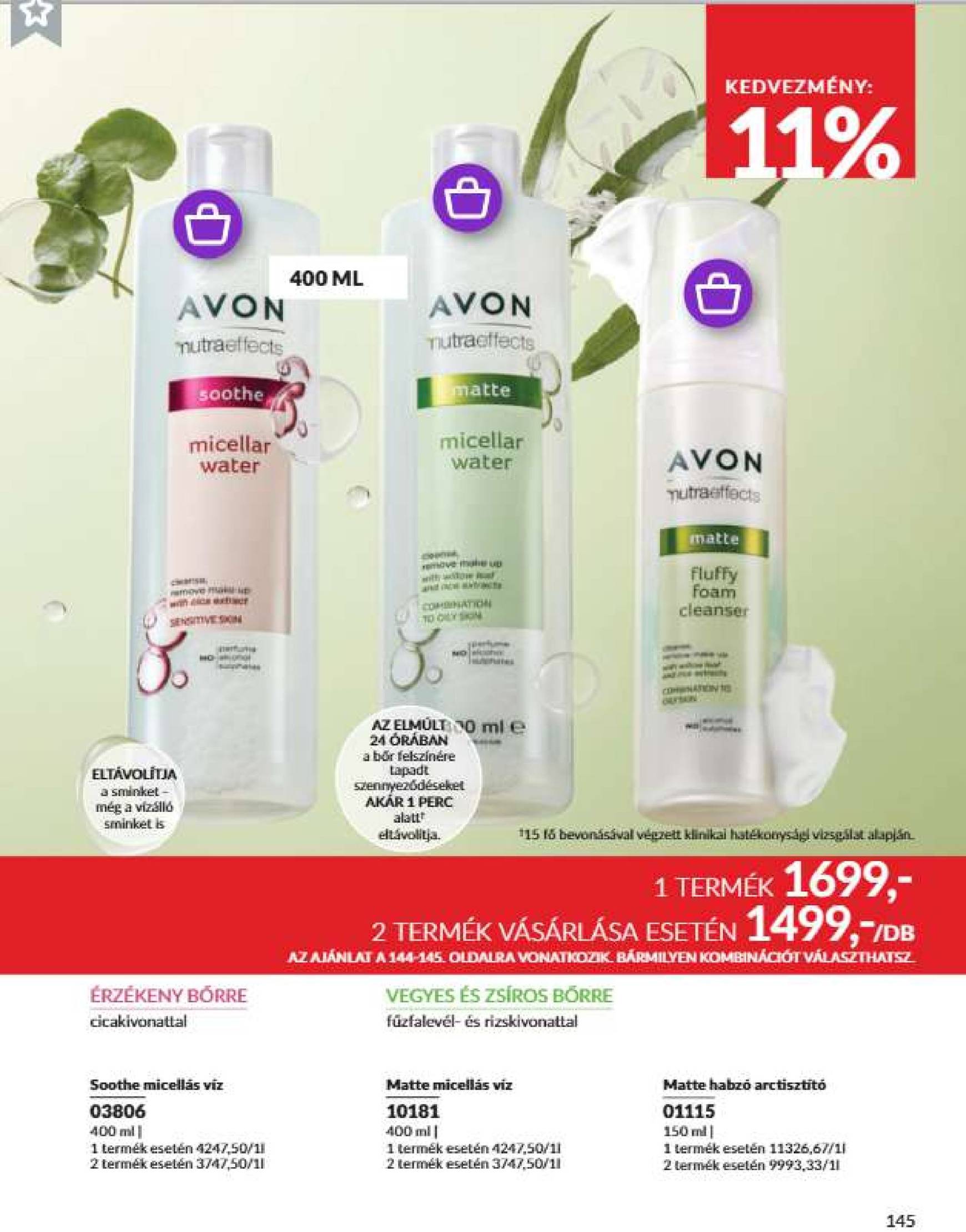 avon - Avon akciós újság, érvényes 12.01. - 12.31. - page: 162