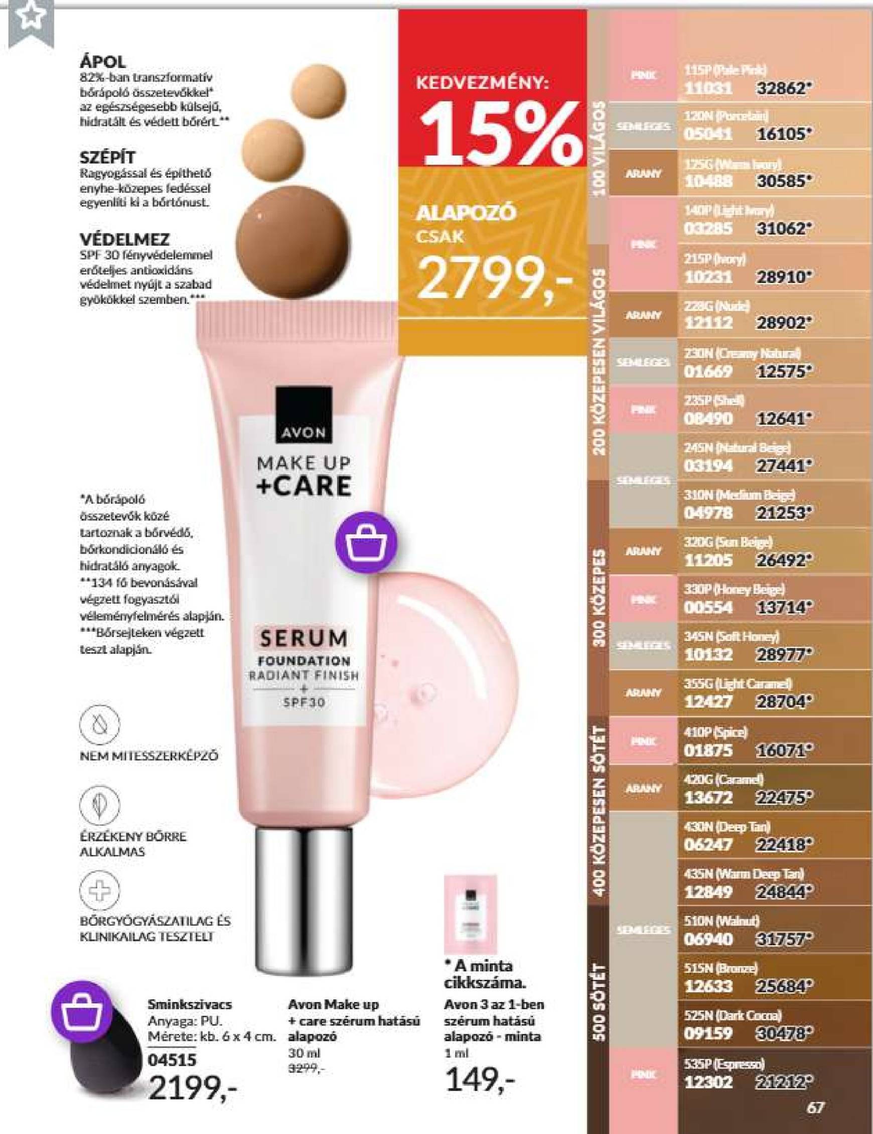 avon - Avon akciós újság, érvényes 12.01. - 12.31. - page: 69