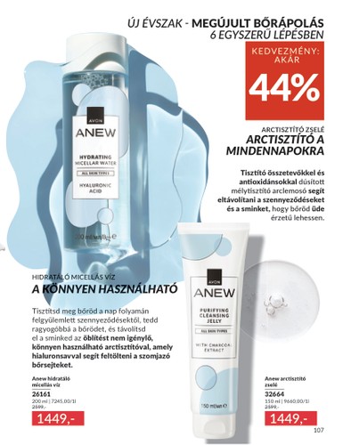 avon - Avon - Áprilisi katalógus akciós újság, érvényes 04.01. - 04.30. - page: 106 avon - Avon - Áprilisi katalógus akciós újság, érvényes 04.01. - 04.30. - page: 106