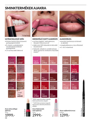 avon - Avon akciós újság, érvényes 07.01. - 07.31. - page: 38