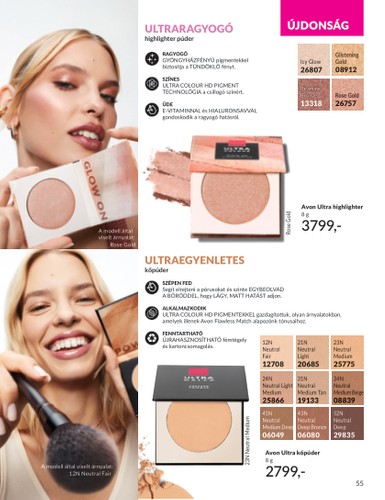 avon - Avon akciós újság, érvényes 07.01. - 07.31. - page: 55