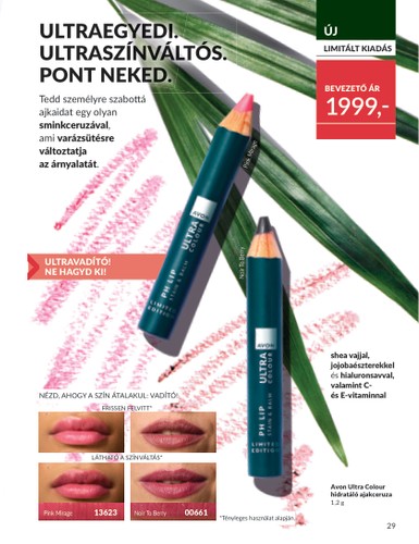 avon - Avon akciós újság, érvényes 07.01. - 07.31. - page: 29
