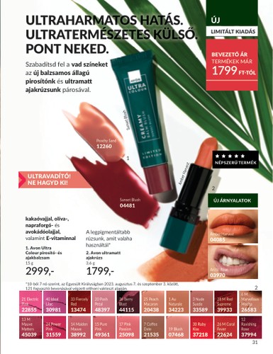 avon - Avon akciós újság, érvényes 07.01. - 07.31. - page: 31