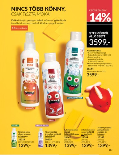 avon - Avon akciós újság, érvényes 07.01. - 07.31. - page: 167