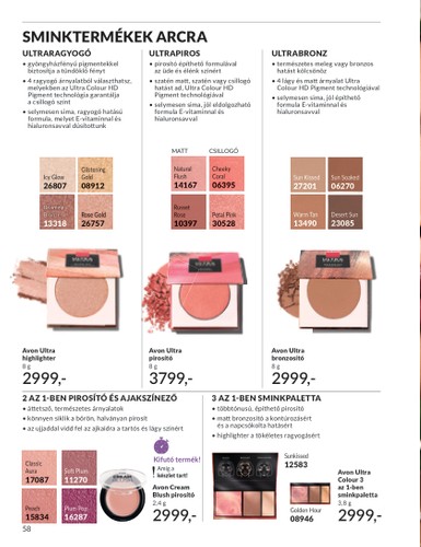 avon - Avon akciós újság, érvényes 08.01. - 08.31. - page: 58