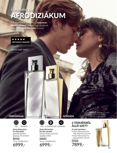 avon - Avon akciós újság, érvényes 08.01. - 08.31. - page: 81
