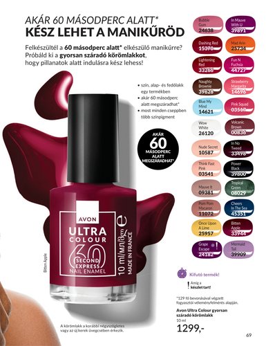 avon - Avon akciós újság, érvényes 2026.02.01. - 2026.02.28. - page: 69