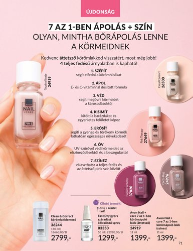 avon - Avon akciós újság, érvényes 2026.03.01. - 2026.03.31. - page: 71