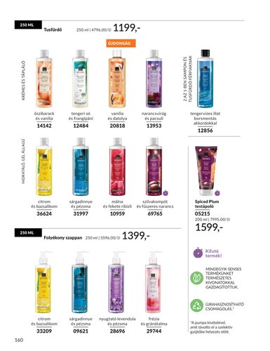 avon - Avon akciós újság, érvényes 2026.03.01. - 2026.03.31. - page: 160