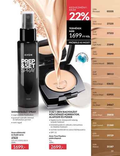 avon - Avon akciós újság, érvényes 2026.03.01. - 2026.03.31. - page: 59